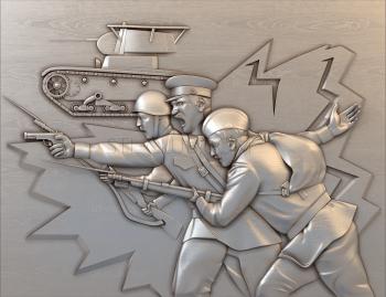 3D model Soldier attack (STL)