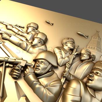 3D model Great patriotic war (STL)