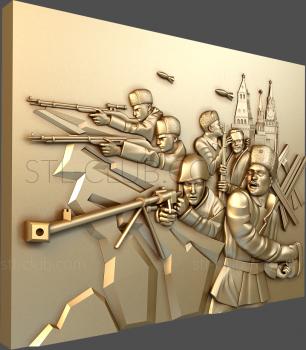 3D model Great patriotic war (STL)