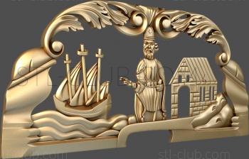 3D model Saint defender of sailors (STL)