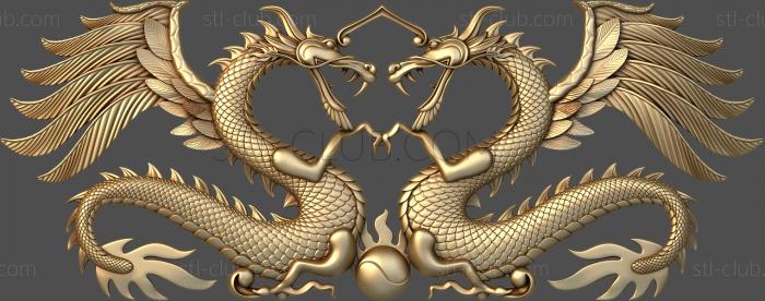 Dragons of symmetry