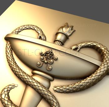 3D model Two snakes and a bowl (STL)