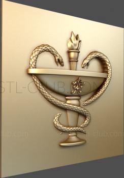 3D model Two snakes and a bowl (STL)