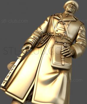 3D model Combat commander (STL)