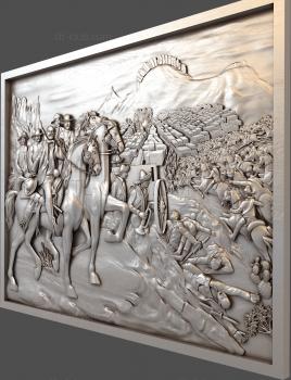 3D model Battle of the horsemen (STL)