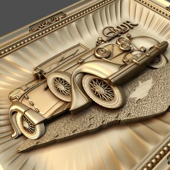 3D model Vintage car (STL)