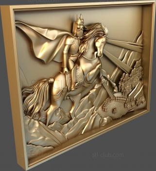 3D мадэль Воин на коне (STL)