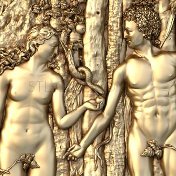 3D model Adam and eve (STL)