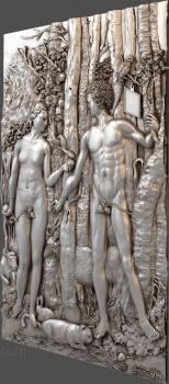 3D model Adam and eve (STL)