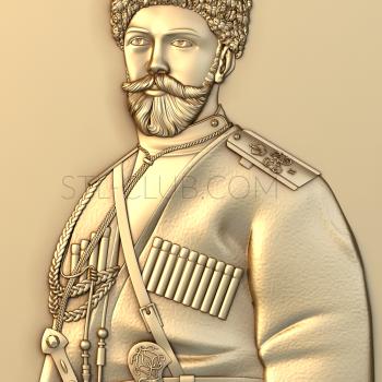 3D model Cossack ataman (STL)