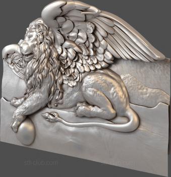 3D model The winged lion (STL)