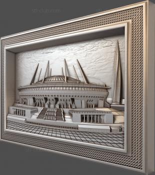 3D мадэль Крытый стадион (STL)