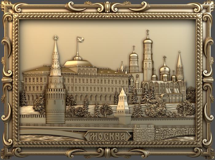 3D мадэль Москва (STL)