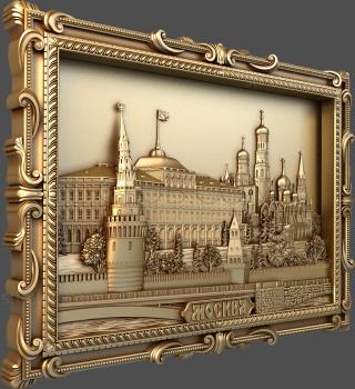 3D мадэль Москва (STL)