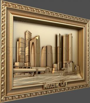 3D модель Москва сити (STL)