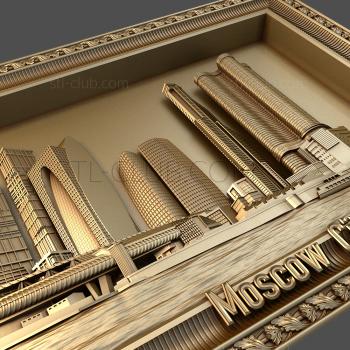 3D model Moscow city (STL)