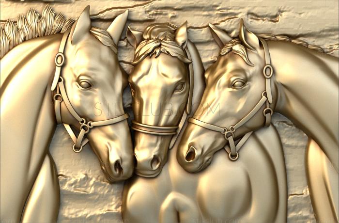 3D мадэль Три лошади (STL)