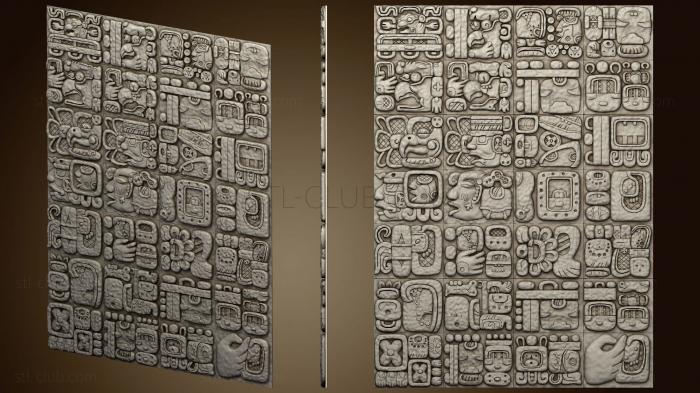 3D model Maya's letter (STL)
