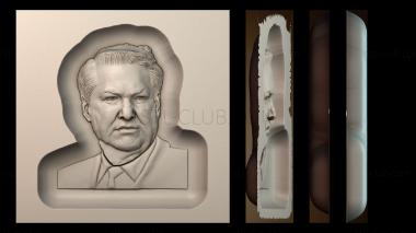 3D мадэль PH_1150 (STL)