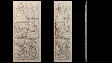 3D model PH_1157 (STL)