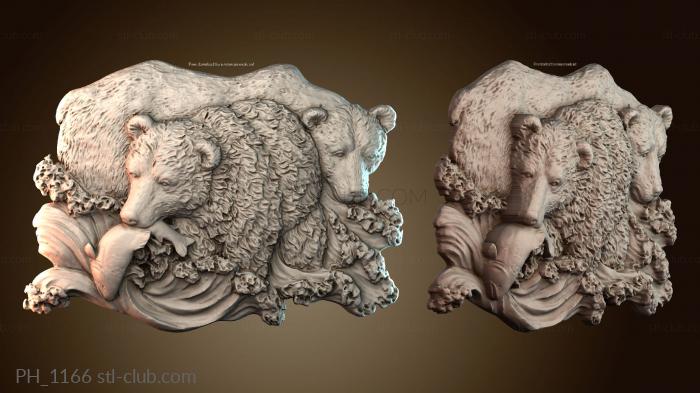 Панно художественные PH_1166