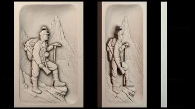 3D мадэль PH_1175 (STL)