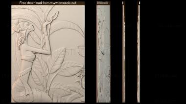 3D модель PH_1179 (STL)