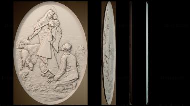 3D модель PH_1183 (STL)