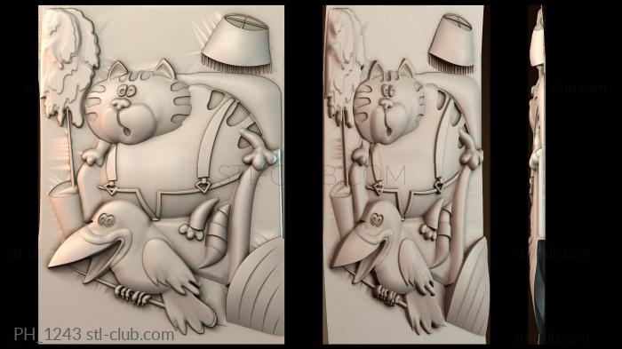 Панно художественные PH_1243