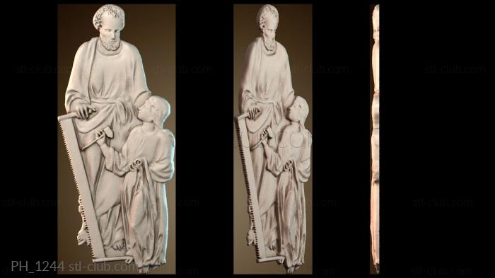 Панно художественные PH_1244