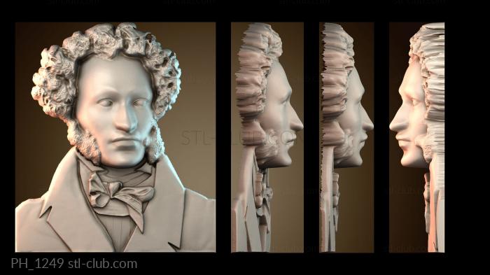 Панно художественные PH_1249