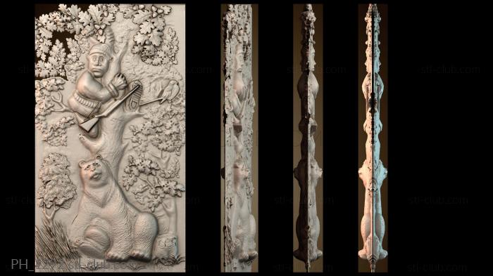 Панно художественные PH_1292