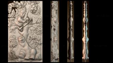 3D мадэль PH_1292 (STL)