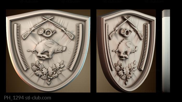 Панно художественные PH_1294