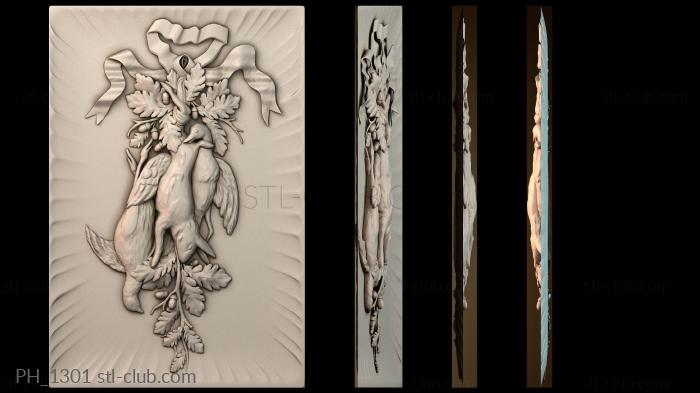 Панно художественные PH_1301