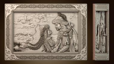 3D модель PH_1305 (STL)