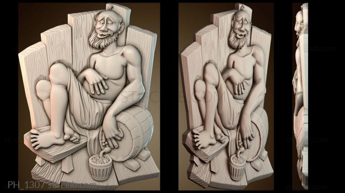 Панно художественные PH_1307