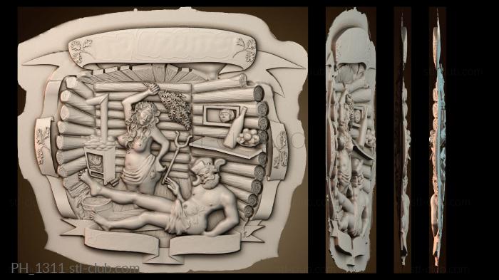 Панно художественные PH_1311