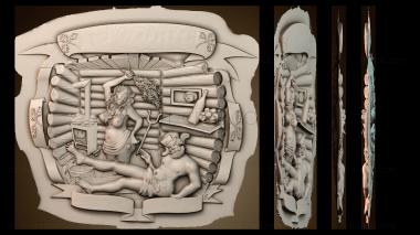 3D модель PH_1311 (STL)