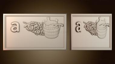 3D model PH_1335 (STL)