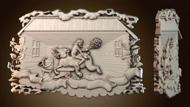 3D мадэль PH_1338 (STL)