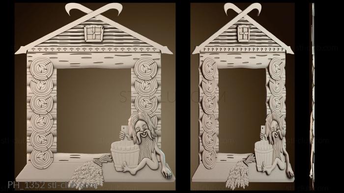 Панно художественные PH_1352