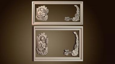 3D модель PH_1353 (STL)