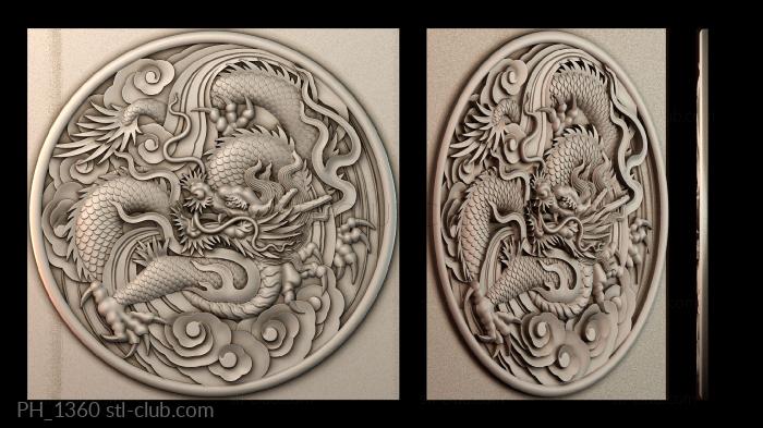 Панно художественные PH_1360