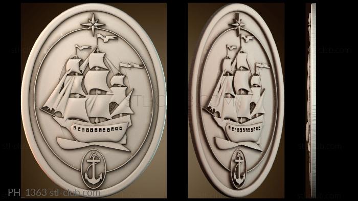 Панно художественные PH_1363