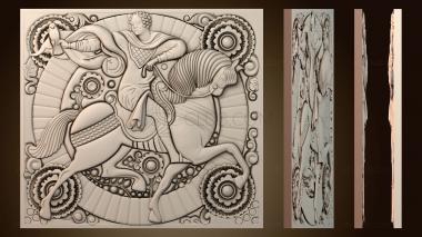 3D модель PH_3015 (STL)