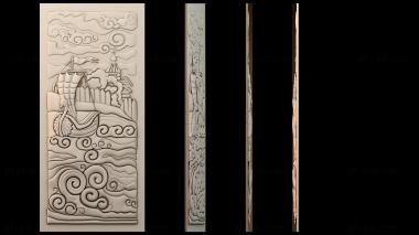 3D модель PH_3016 (STL)