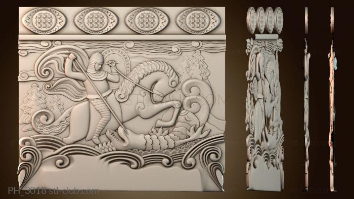 Панно художественные PH_3018