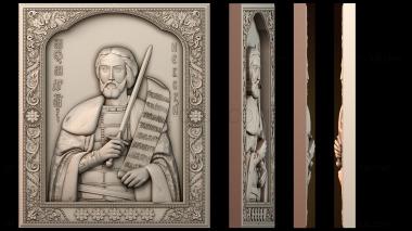 3D мадэль PH_3024 (STL)