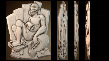 3D модель PH_3056 (STL)